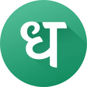 DHAN LOGO PNG